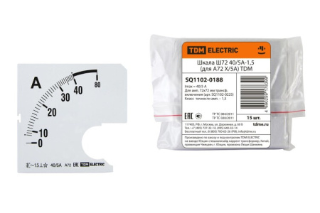 Шкала Ш72 40/5А-1,5 (для А72 Х/5А) | SQ1102-0188 | TDM