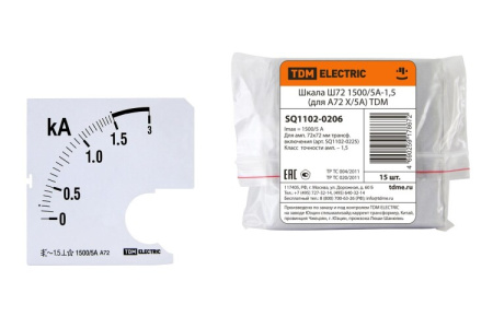 Шкала Ш72 1500/5А-1,5 (для А72 Х/5А) | SQ1102-0206 | TDM