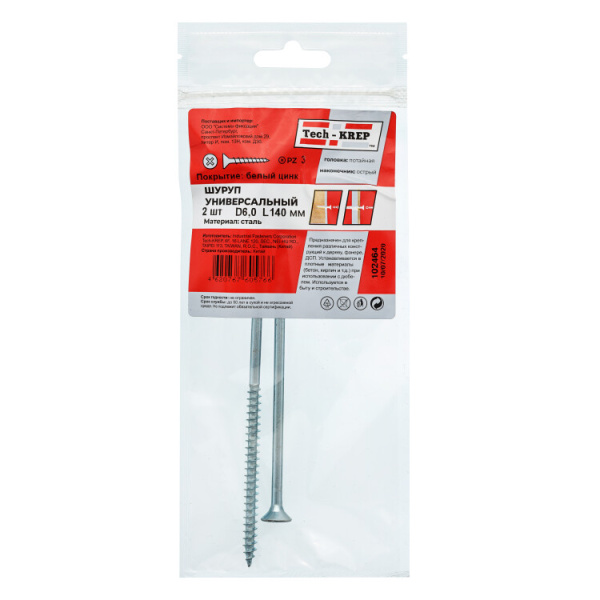 Саморез ШУц 6,0х140 пот. гол. (2 шт) - пакет ( 0,036 кг) | 102464 | Tech-KREP