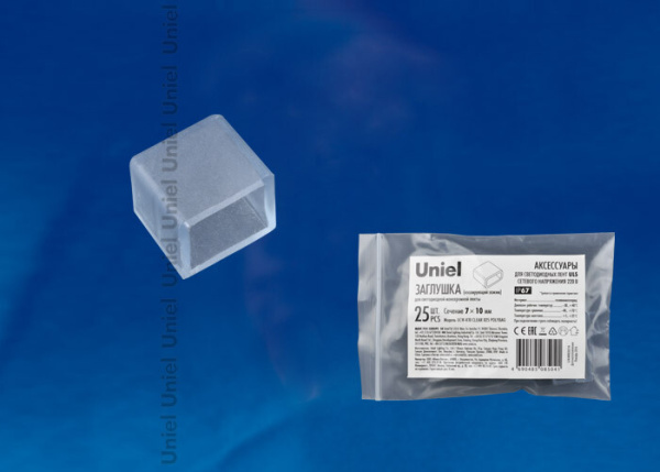 Заглушка для LED ленты 220В, 10x7мм, прозрачный, UCW-K10 CLEAR 025 POLYBAG 25 шт/упак | UL-00000870 | Uniel