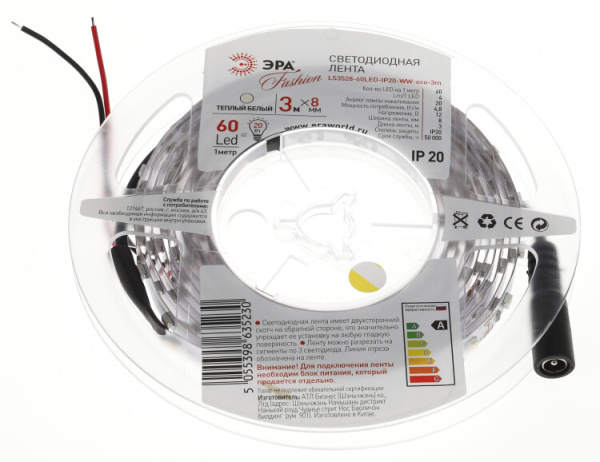 Лента светодиодная LS3528-60LED-IP20-WW-eco-3m | Б0002324 | ЭРА