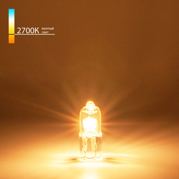 Лампа галогенная G4 12V 35W Super Light сверхъяркая | a025173 | Elektrostandard