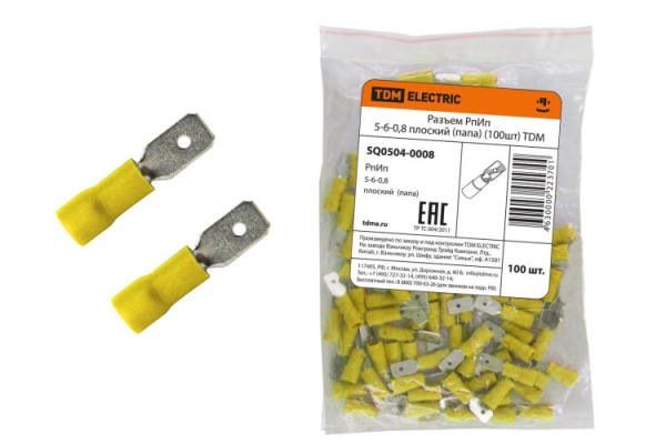 Разъем РпИп 5-6-0,8 плоский (папа) (100шт) | SQ0504-0008 | TDM