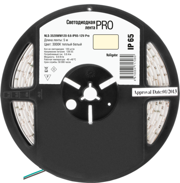 Лента светодиодная NLS-3528WW120-9,6-IP65-12V-Pro R5 9,6Вт 12В 3000К IP65 5м | 71708 | Navigator