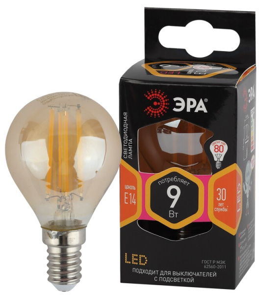 Лампа светодиодная F-LED P45-9W-827-E14 gold (филамент, шар золот, 9Вт, тепл, E14) | Б0047022 | ЭРА