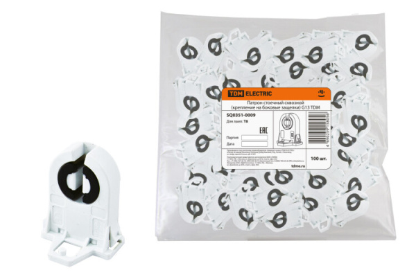 Патрон стоечный сквозной (крепление на боковые защелки) G13 TDM | SQ0351-0009 | TDM