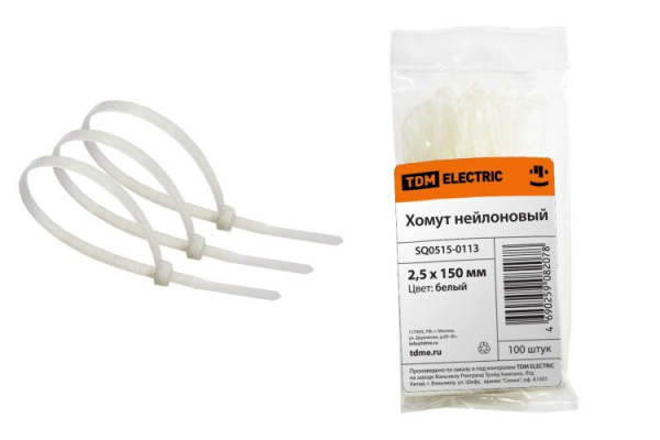 Хомут 2,5х150мм нейлон (белый) (100шт) | SQ0515-0113 | TDM