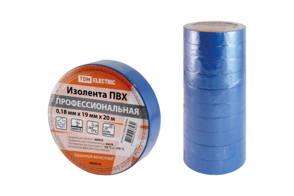 Изолента ПВХ профессиональная 0,18х19мм Синяя 20м | SQ0526-0065 | TDM