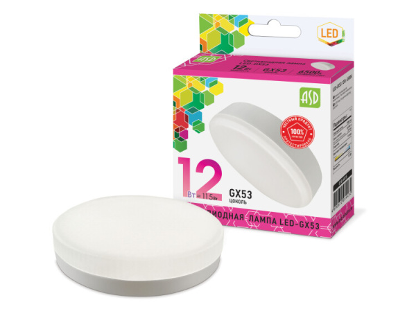 Лампа светодиодная LED-GX53-standard 12Вт 230В 6500К 1080Лм | 4690612014432 | ASD