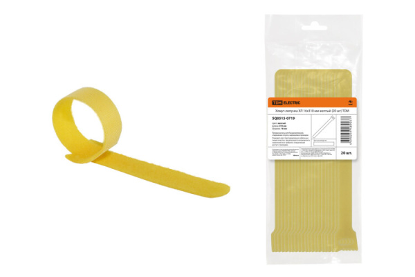 Хомут-липучка ХЛ 16х310 мм желтый (20 шт) | SQ0515-0719 | TDM