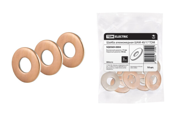 Шайба ШАМ 40/17 | SQ0569-0004 | TDM