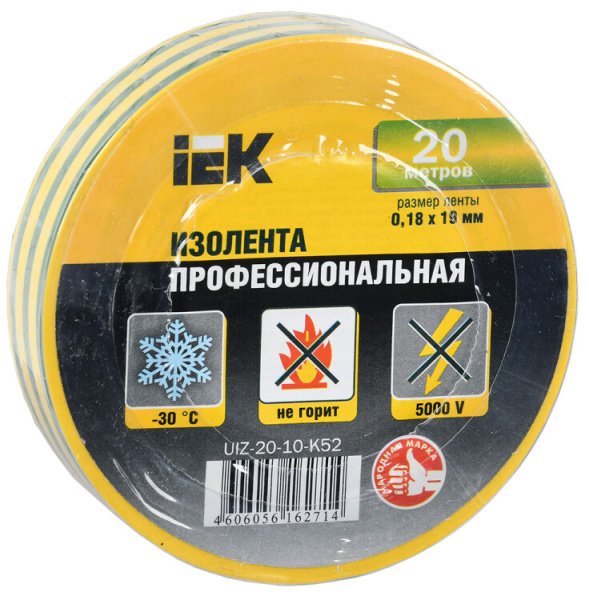 Изолента 0,18х19 мм желто-зеленая 20 метров | UIZ-20-10-K52 | IEK