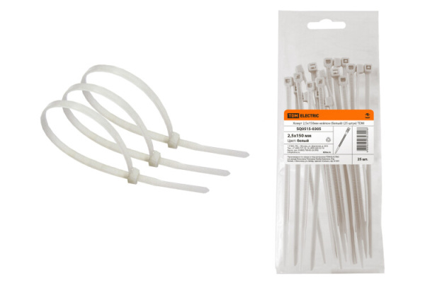 Хомут 2,5х150мм нейлон (белый) (25 штук) | SQ0515-0305 | TDM