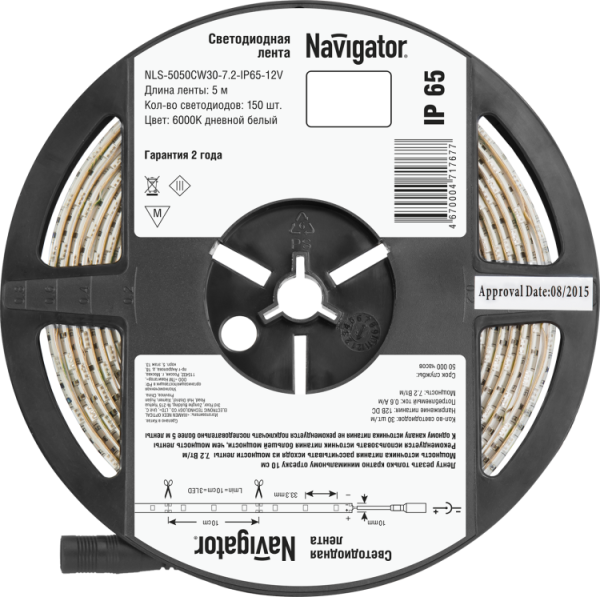 Лента светодиодная NLS-5050СW30-7,2-IP65-12V R5 7,2Вт 12В 6000К IP65 5м | 71767 | Navigator