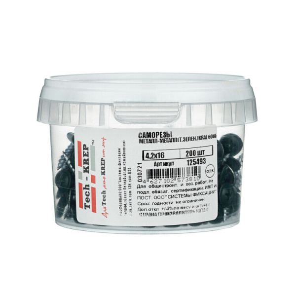 Саморез ШСММ 4,2х16 т.зел. KP RAL 6005 (200 шт) - ведро малое ( 0,34 кг) | 125493 | Tech-KREP