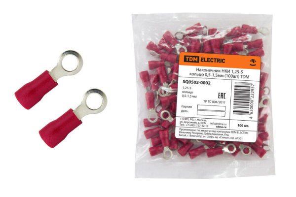 Наконечник НКИ 1,25-5 кольцо 0,5-1,5мм (100шт) | SQ0502-0002 | TDM